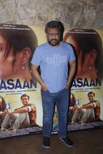 Anubhav Sinha at Masaan screening in Lightbox, Mumbai on 21st July 2015